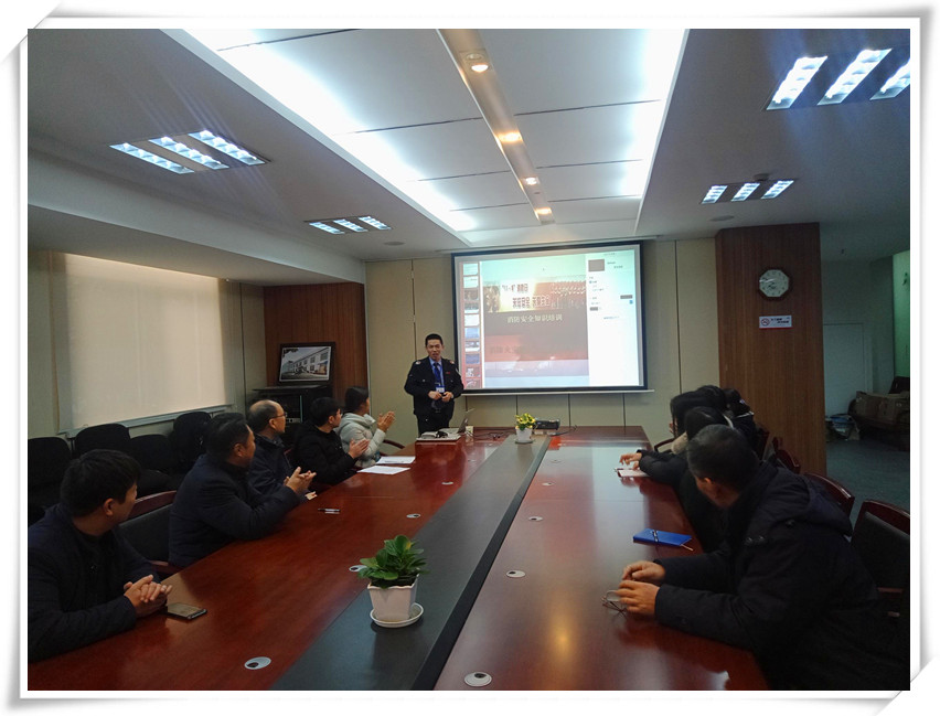 欧宝网页版（中国）官方网站开展冬季消防安全培训
