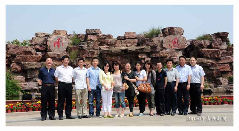 欧宝网页版（中国）官方网站全体党员赴嘉兴南湖参观